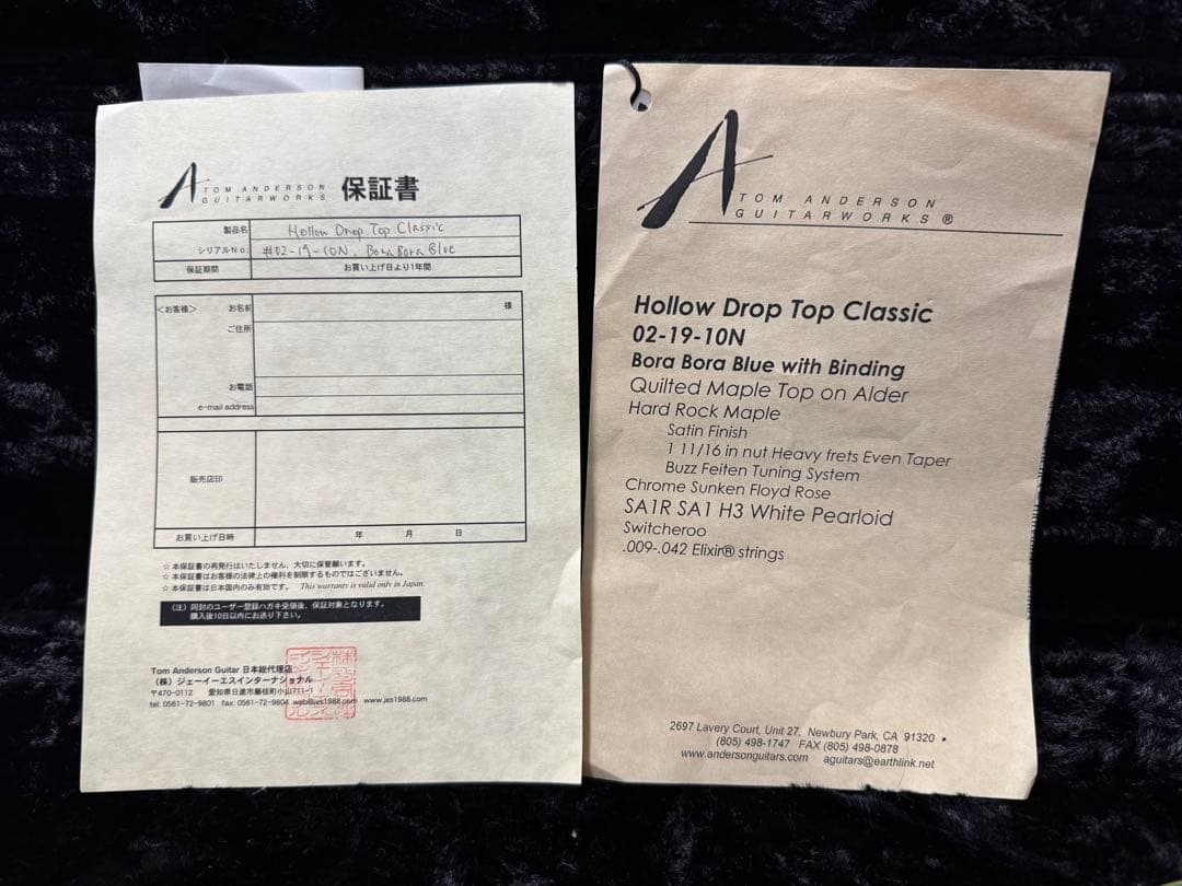 TOM ANDERSON Drop Top Classic トムアンダーソン
