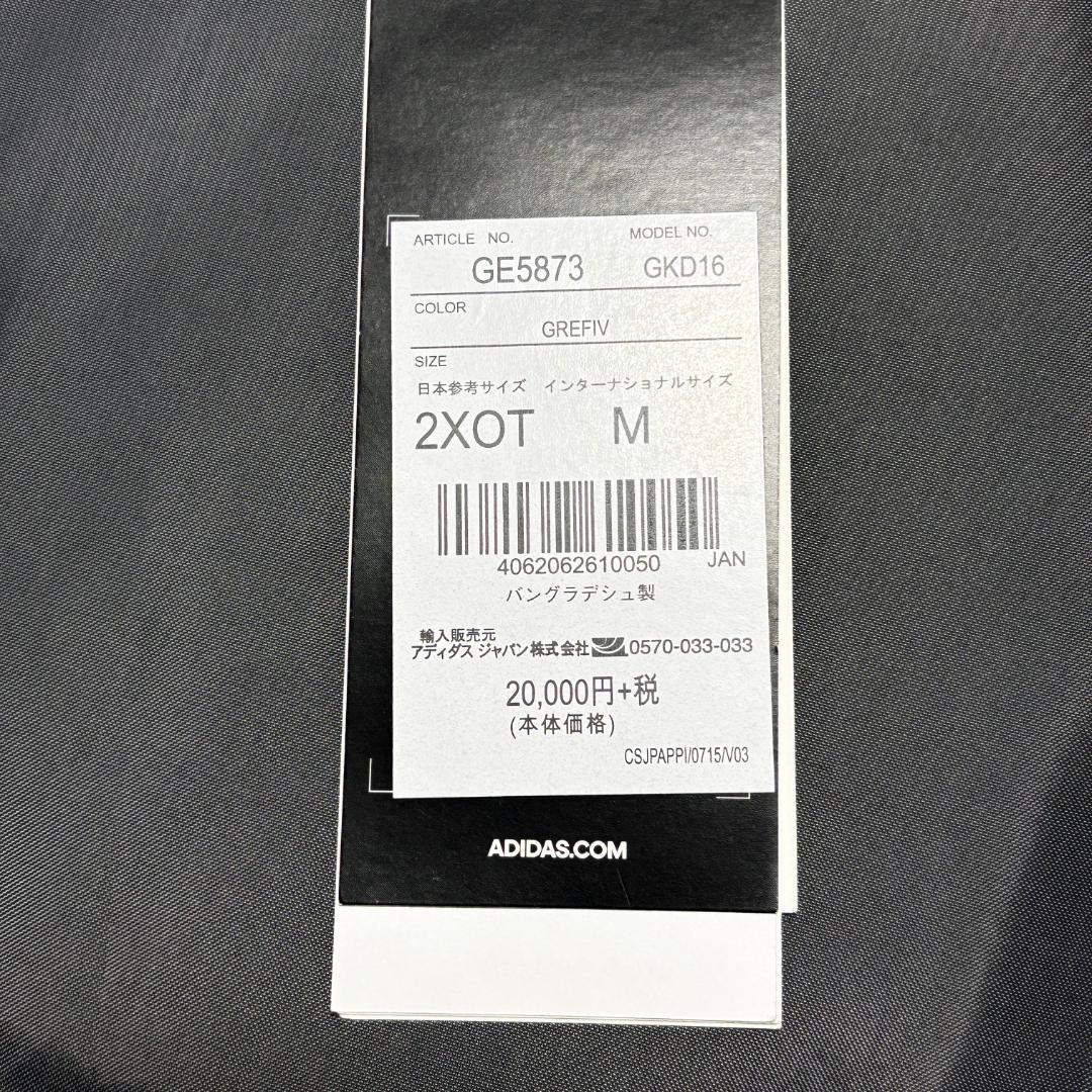 新品【adidas　アディダス】大きいサイズ2XOT　防雨コート 防水性　通気性