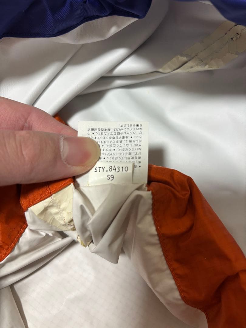 トップス Patagonia LotusDesigns KayakingJacket