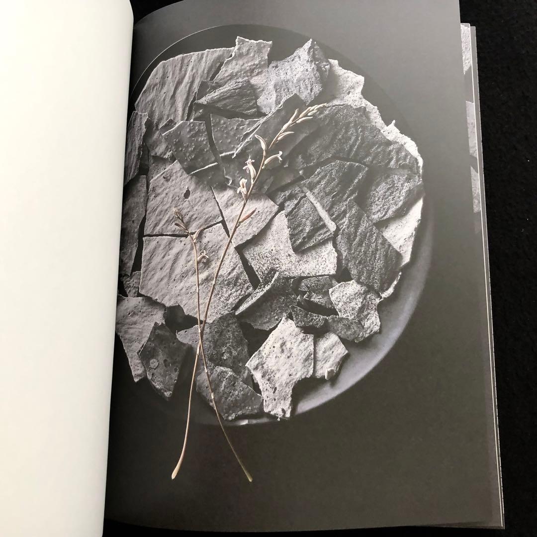 袴田尚弥 作品集「FOOD ART Moment of beauty」DAG