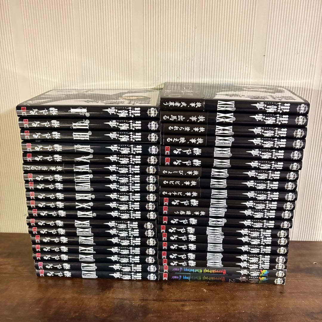黒執事 全35巻 + 2冊　全巻　送料無料　漫画　コミック