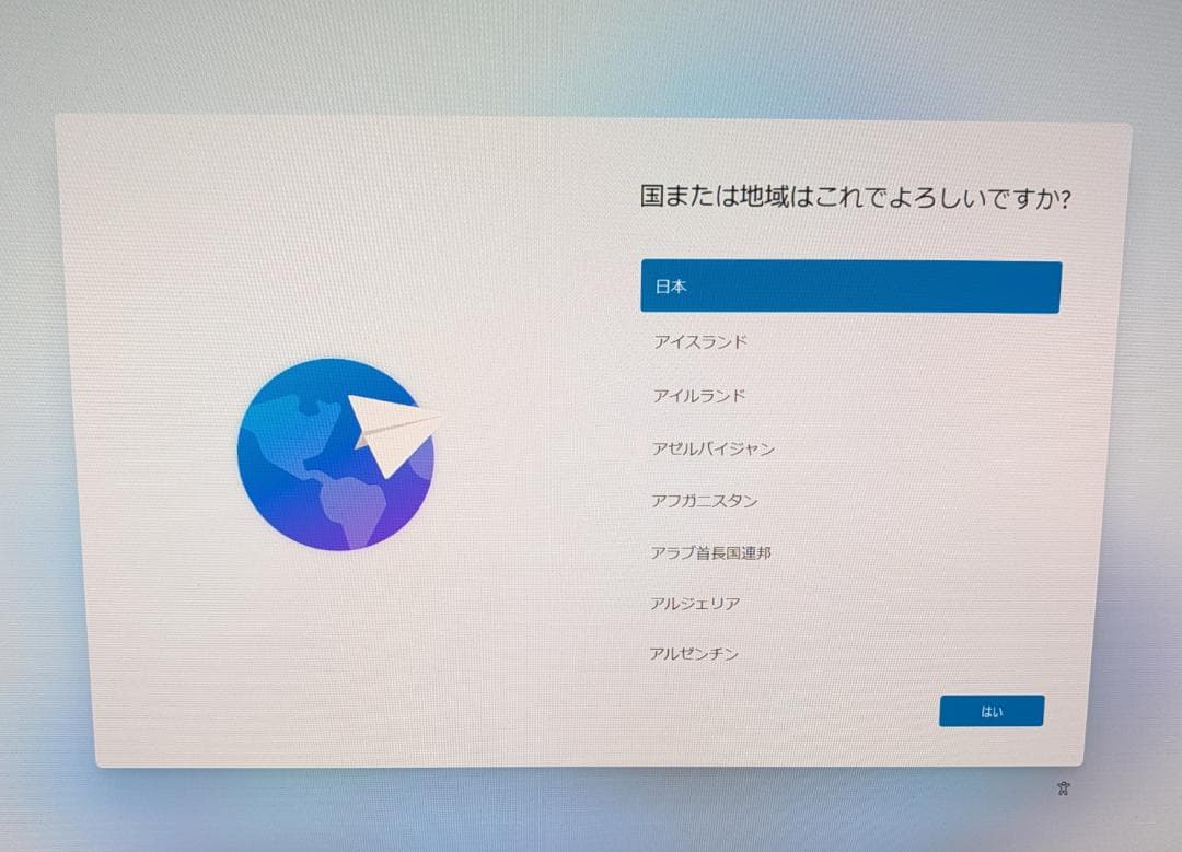 み*な様 MINISFORUM UM890 PRO ベアボーン