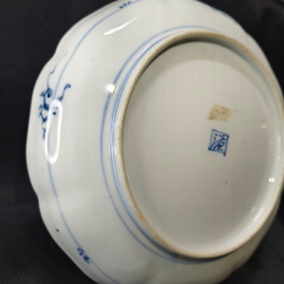 古伊万里 染付皿 25cm 手描き 在銘 作家モノ 古美術 蒐集家放出美品飾り皿