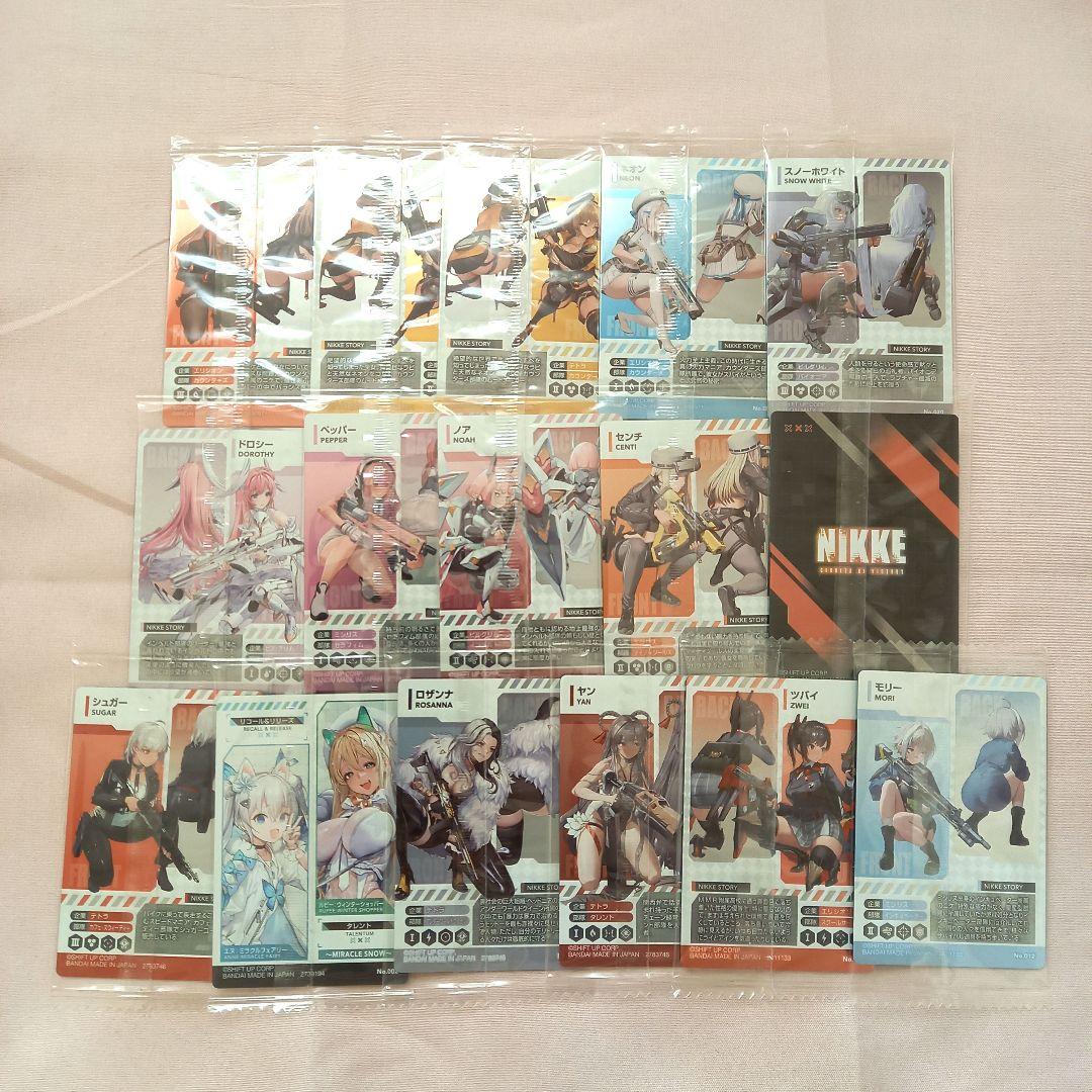 NIKKE ニケ　勝利の女神　ウエハース　カード　セット　まとめ売り