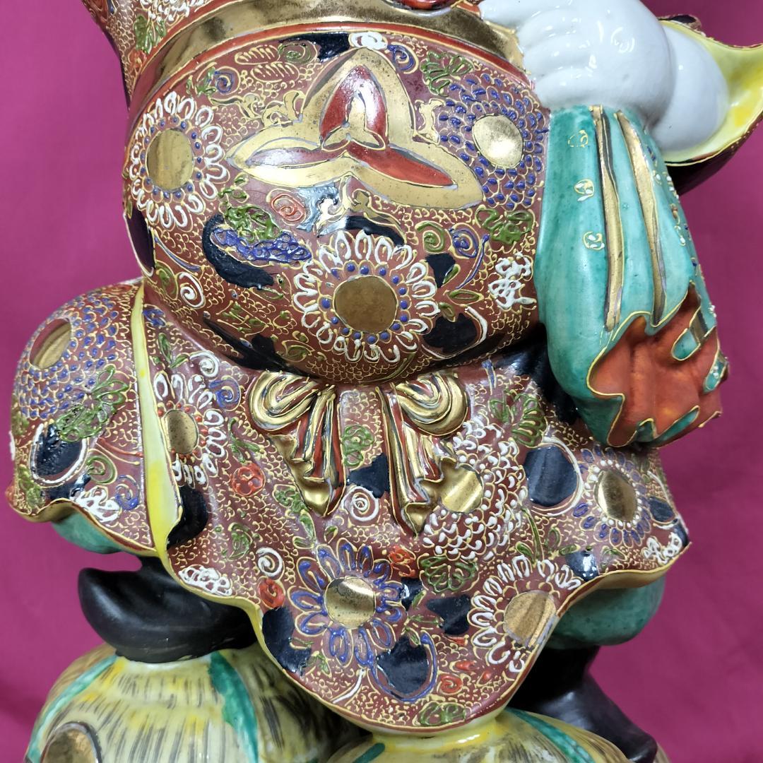 古九谷 大黒天 置物