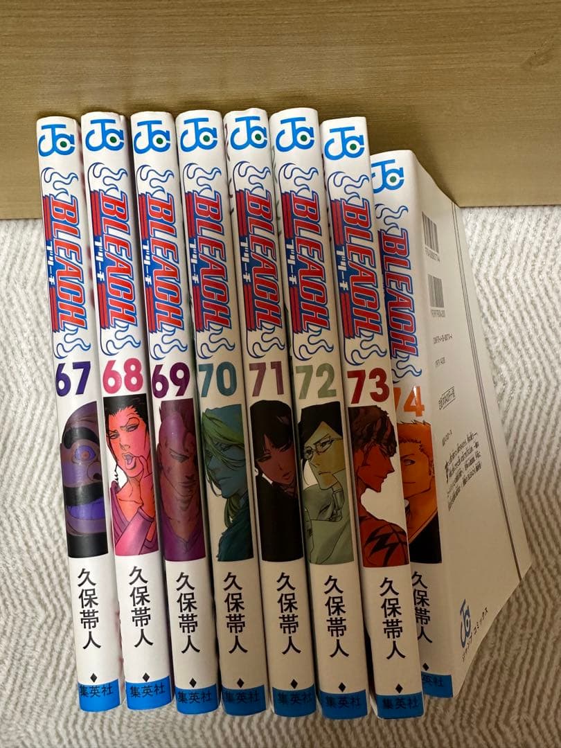 ブリーチ　BLEACH 全巻1〜74巻