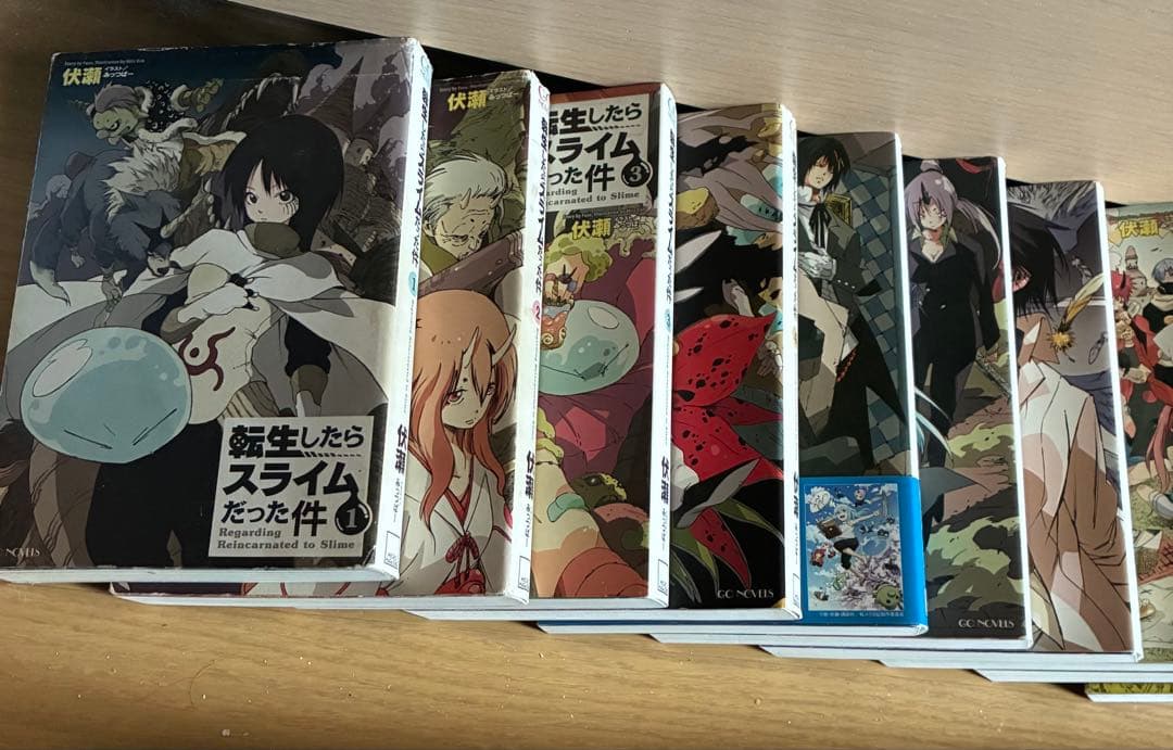 アニメ4期前に　転生したらスライムだった件 1巻〜16巻セット　15巻のみ表紙無