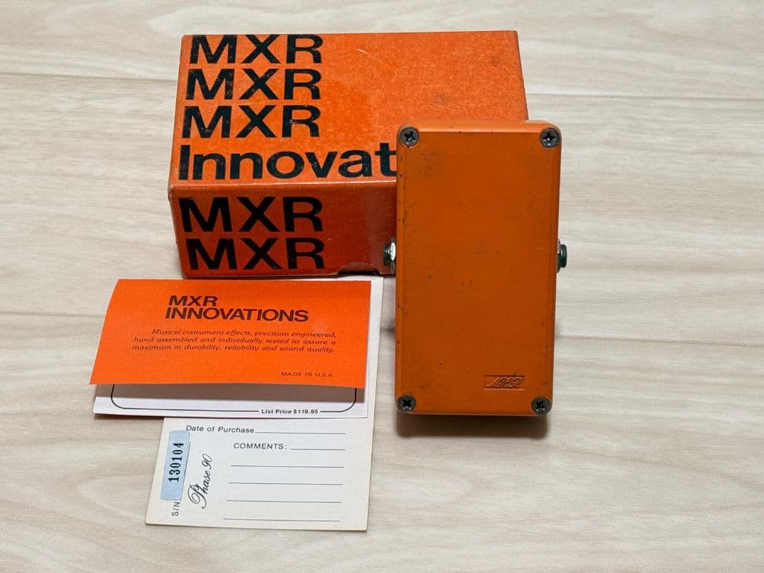 MXR Phase 90 Vintage 1974 BUDケース（状態良好）
