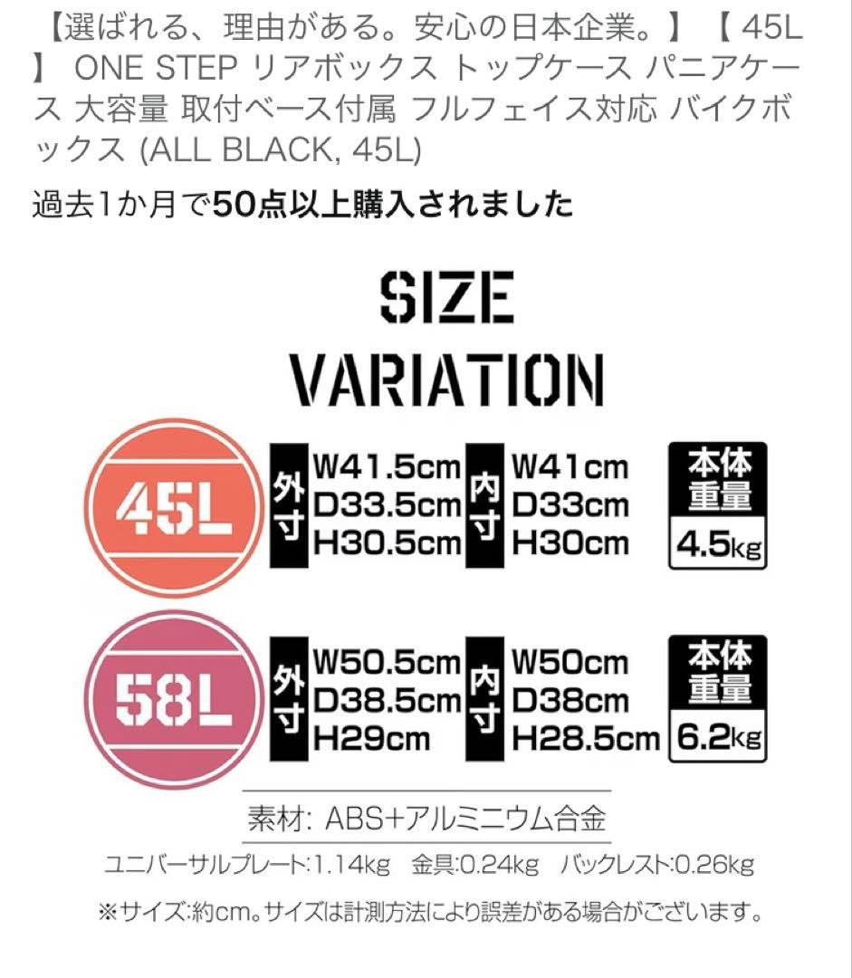 MATE CITY 2.0 第二世代 リミテッド エディション13Ah 限定車
