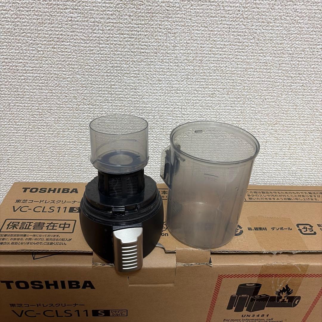 TOSHIBA スティッククリーナー VC-CLS11 シルバー 2024年製