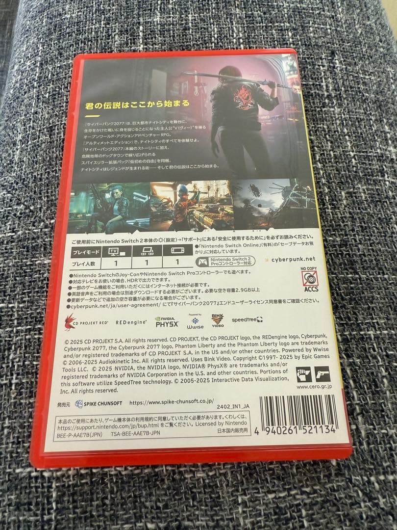 美品 サイバーパンク2077 アルティメット・エディション Switch2