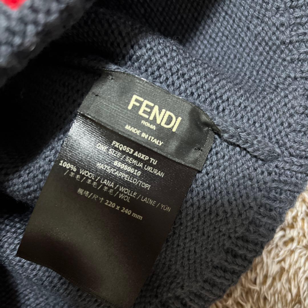 【yy0110 】FENDI フェンディ DSMロゴニット帽 グレー