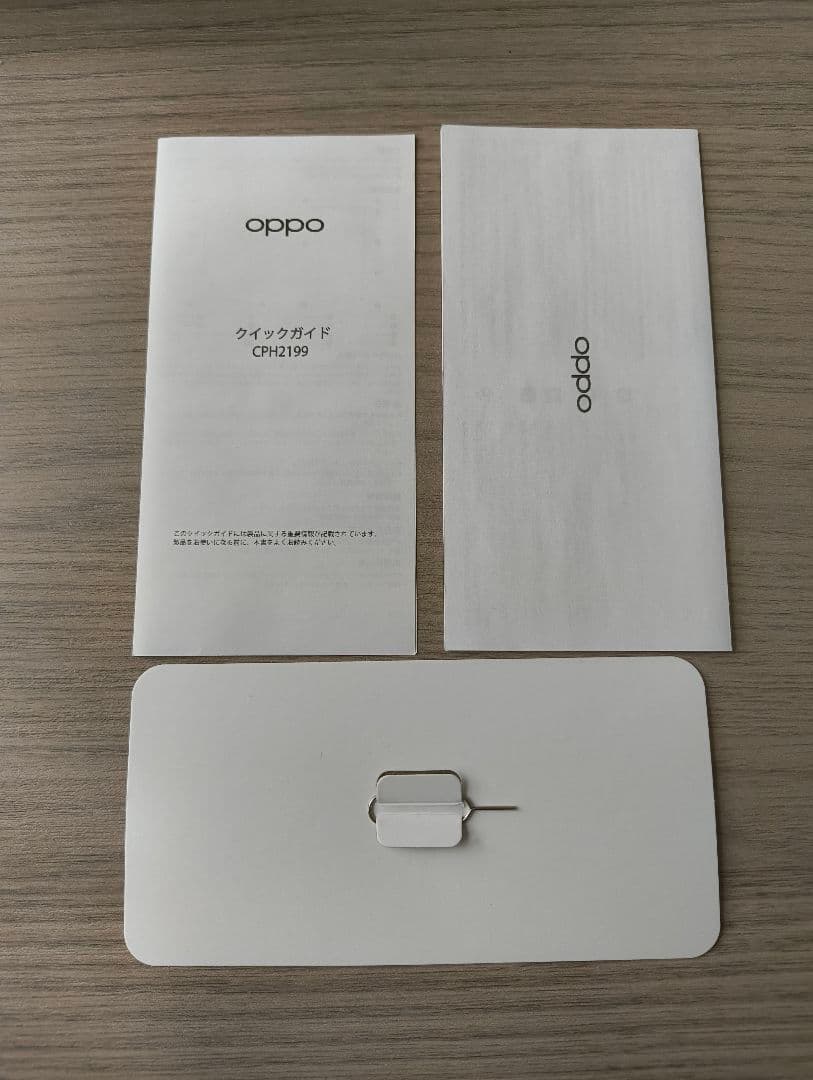 OPPOReno5A SIMフリー CPH2199