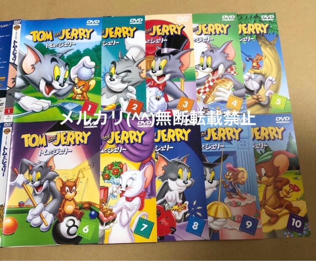 DVD トムとジェリー　10点セット