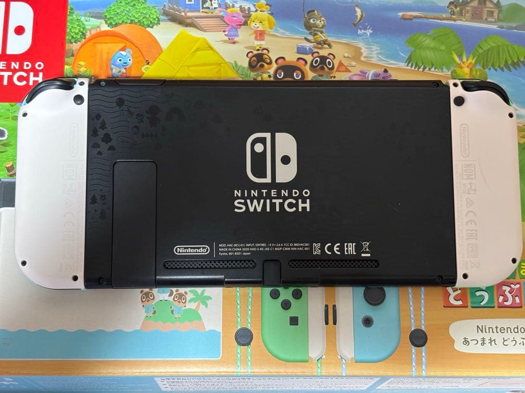 【microSD付】NintendoSwitch本体 あつまれどうぶつの森セット