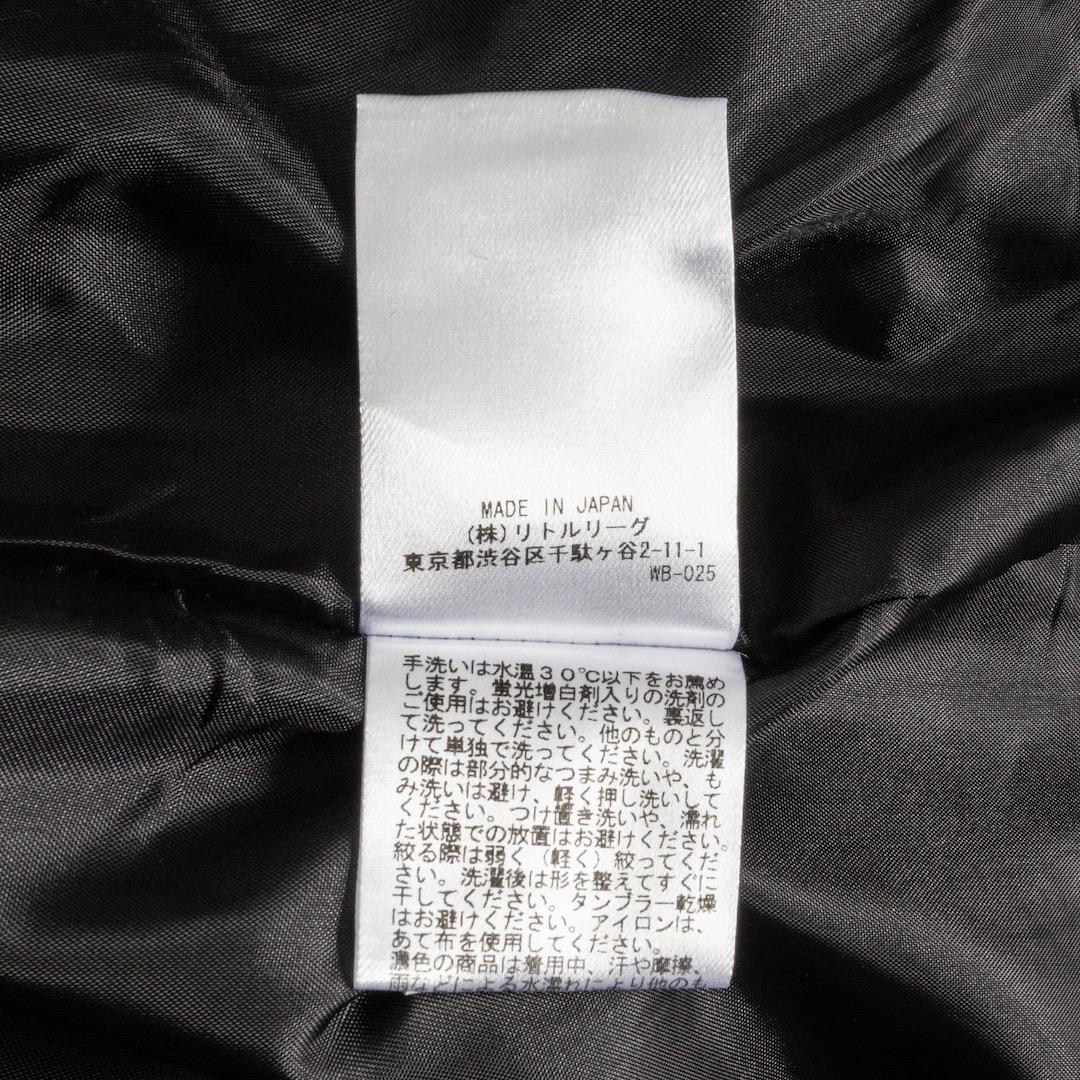 ebure エブール 25AW ドライビエラ イージーロングスカート ブラック