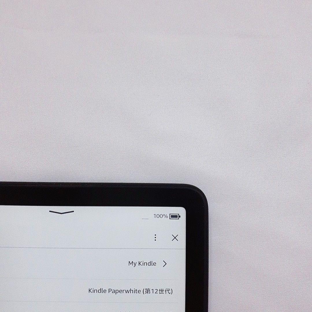 Kindle Paperwhite 最新 第12世代 16GB