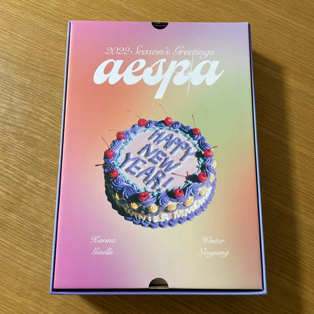 aespa シーグリ 2022 特典付き