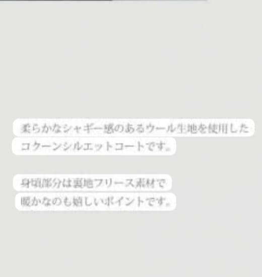 ✱