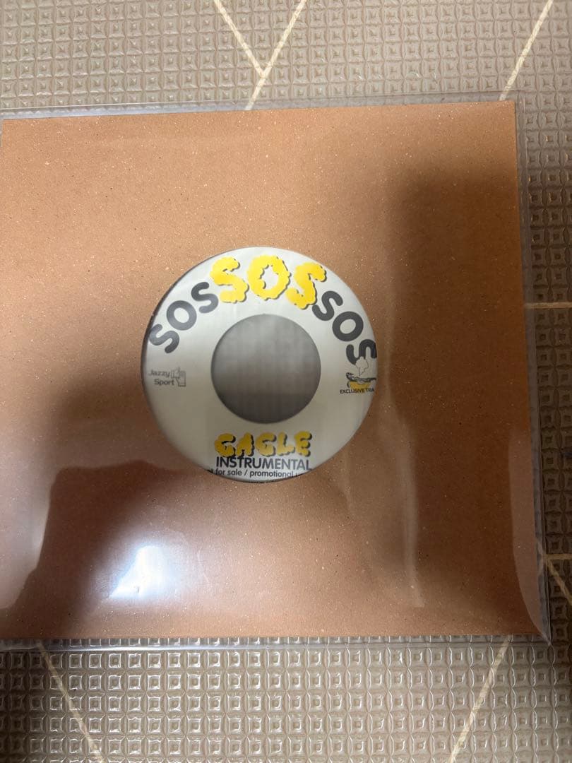 【極小プレスプロモ盤】GAGLE SOS 7インチ