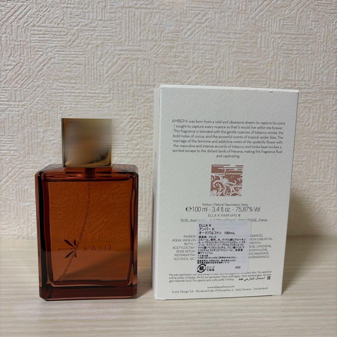 ELLA K エラケイ アンバーK 100ml