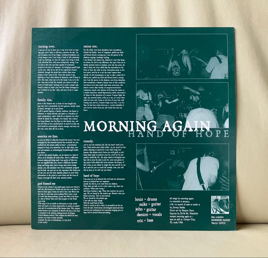 【希少LP】Morning Again – Hand Of Hope•ハードコア