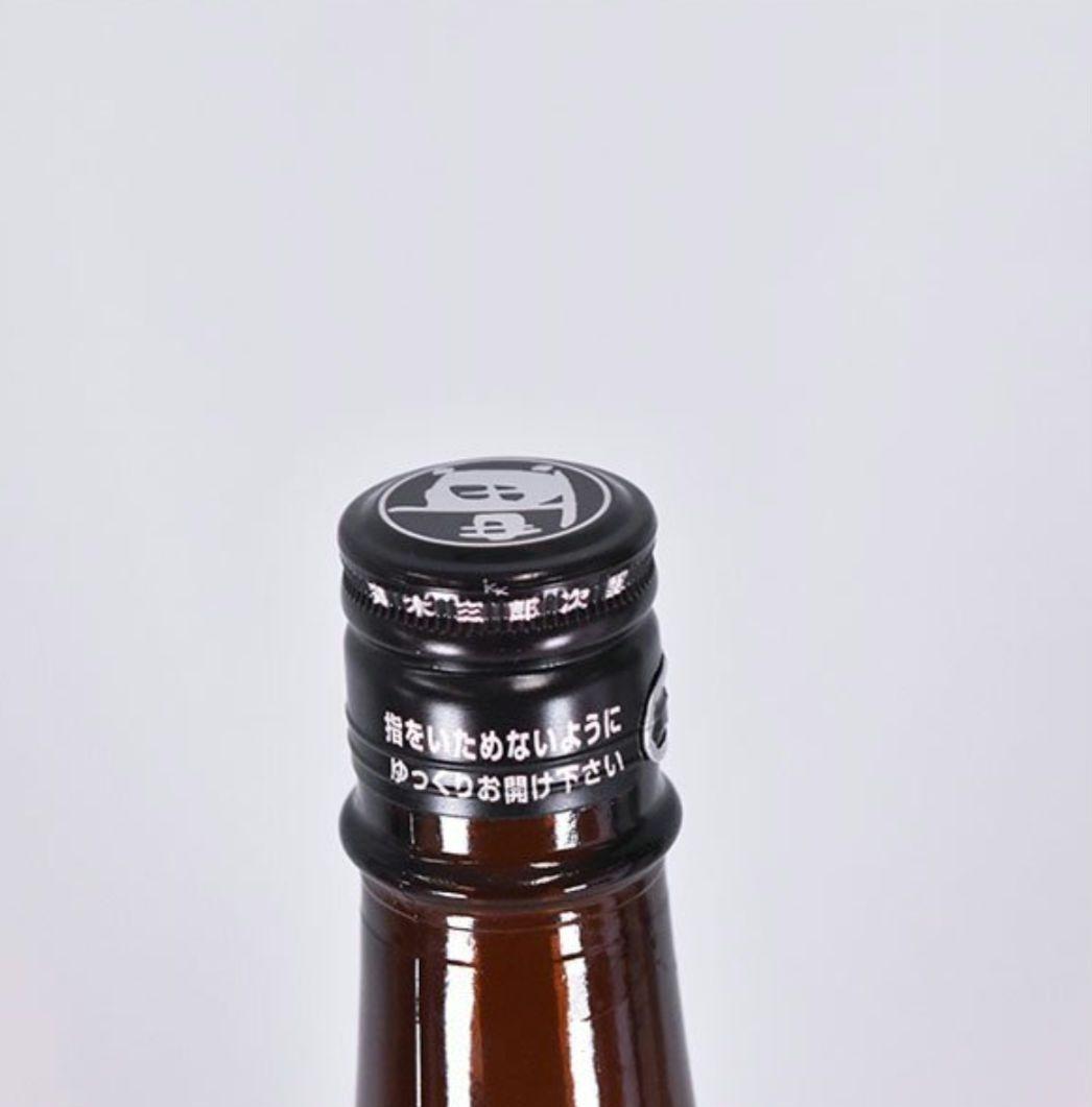 日本酒 飛露喜 特別純米 無ろ過生原酒 1800ml 廣木酒造 箱なし