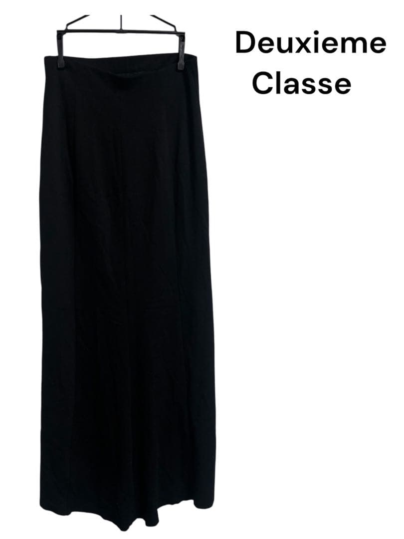 美品！Deuxieme Classe ロングスカート マキシ丈 36 美品