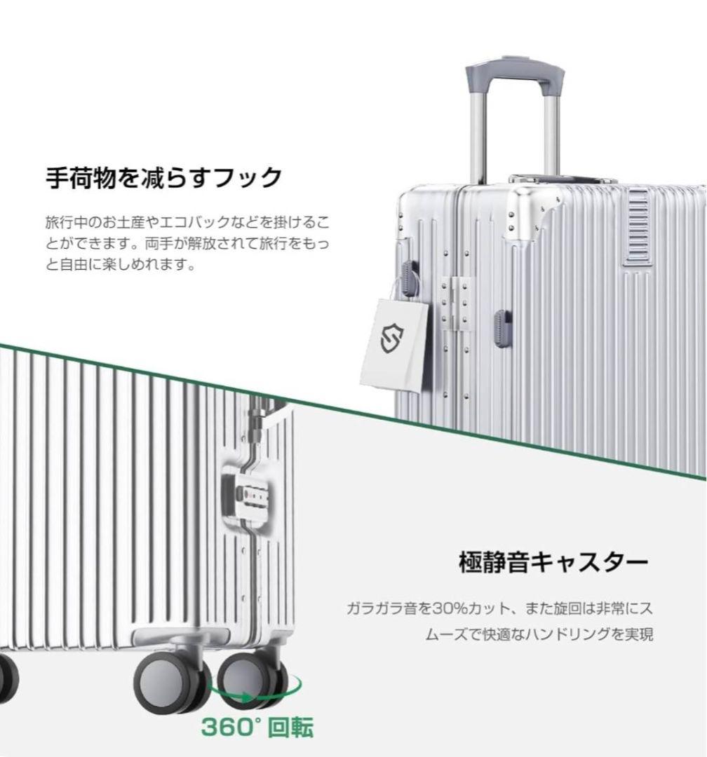 スーツケース キャリーケース ⼤型 超軽量 360度回転 出張 旅⾏ M