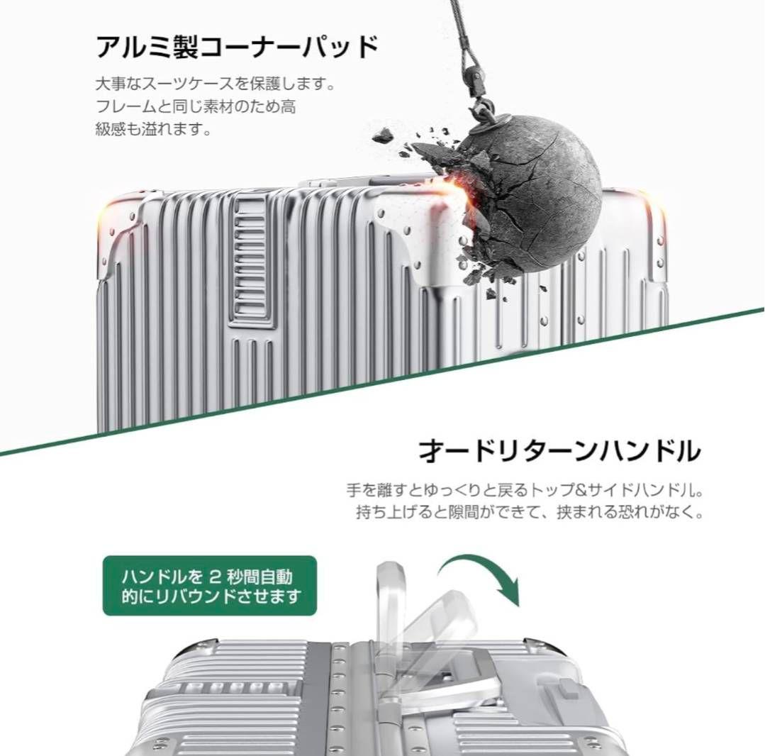 スーツケース キャリーケース ⼤型 超軽量 360度回転 出張 旅⾏ M