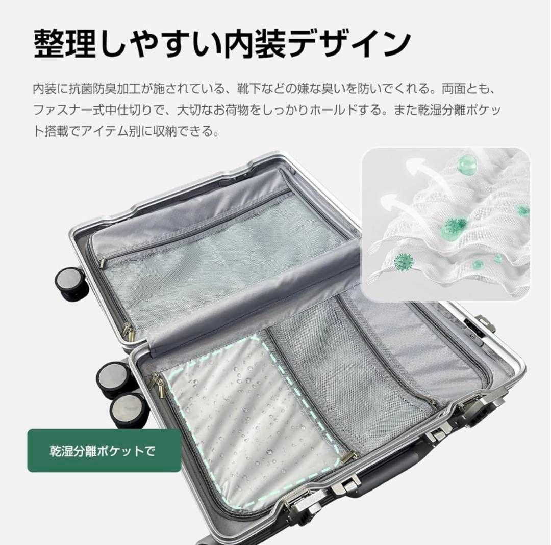 スーツケース キャリーケース ⼤型 超軽量 360度回転 出張 旅⾏ M