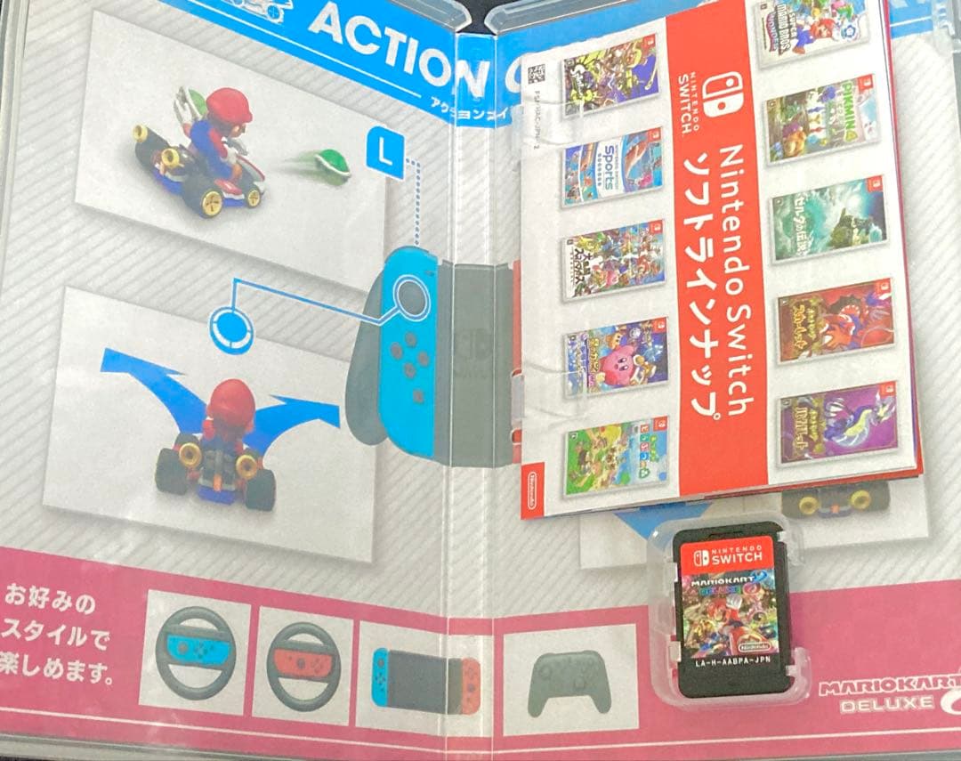 マリオカート8デラックス+Joy-Conハンドル2個セット