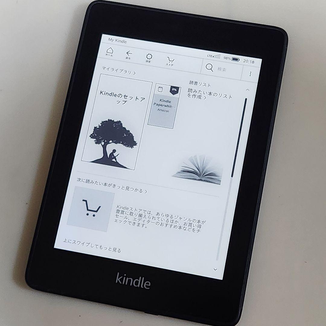 電子書籍リーダー本体 Amazon Kindle Paperwhite 32GB PQ949EY