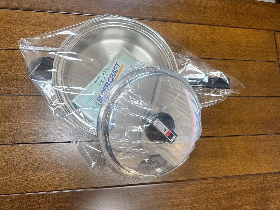 ⭐️専用⭐️未使用 無水鍋 五層構造 フライパン 浅型片手鍋(IH非対応》