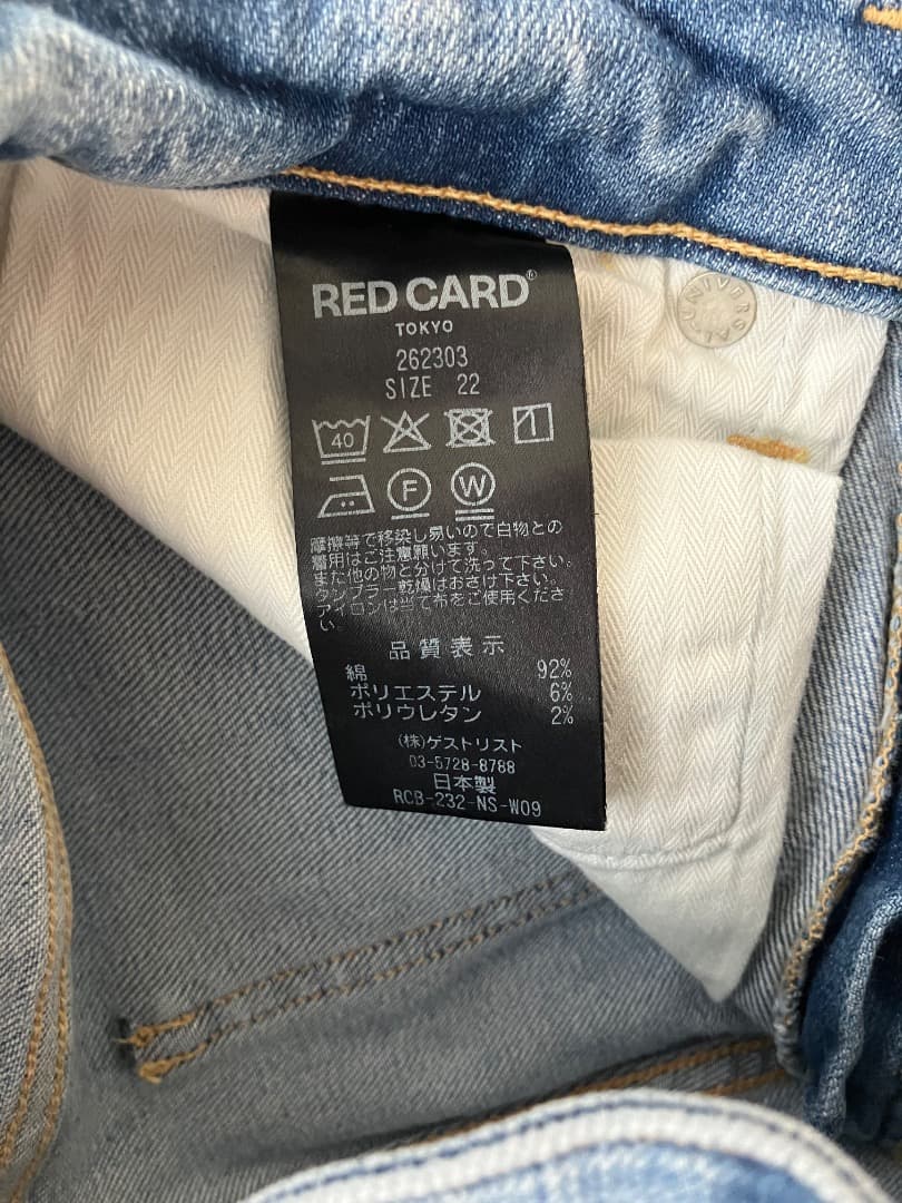 【新品】レッドカード ジーンズ 30th Anniversary