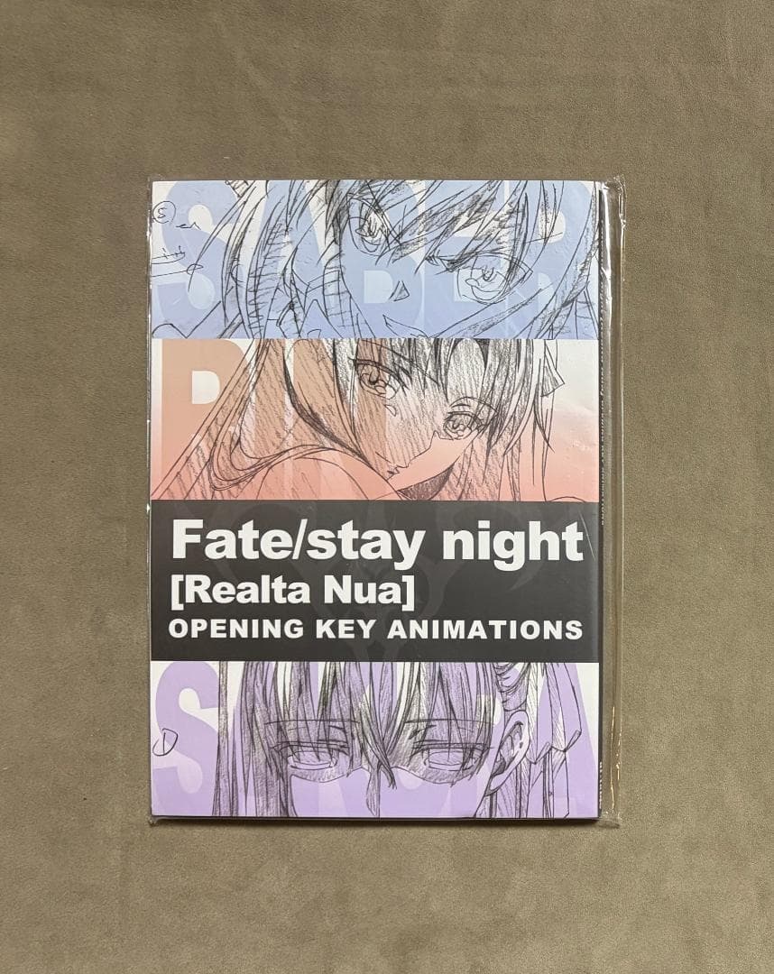 新品・未開封 Fate/stay night Realta Nua 原画集セット