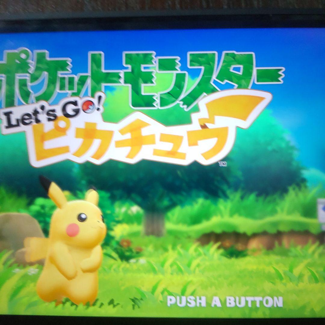 ポケットモンスターソード　シールドスカーレットバイオレットアルセウスピカチュウ