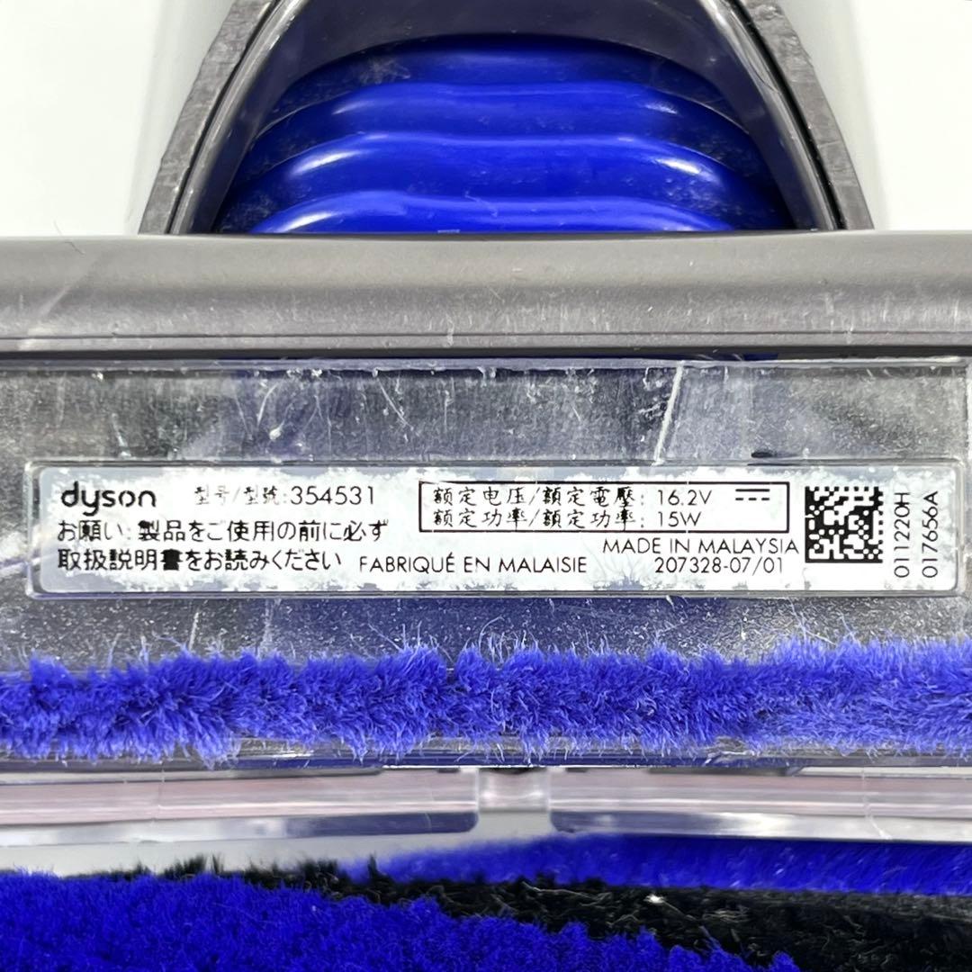 【分解洗浄】 Dyson[354531] SV10Kスリムヘッド b9