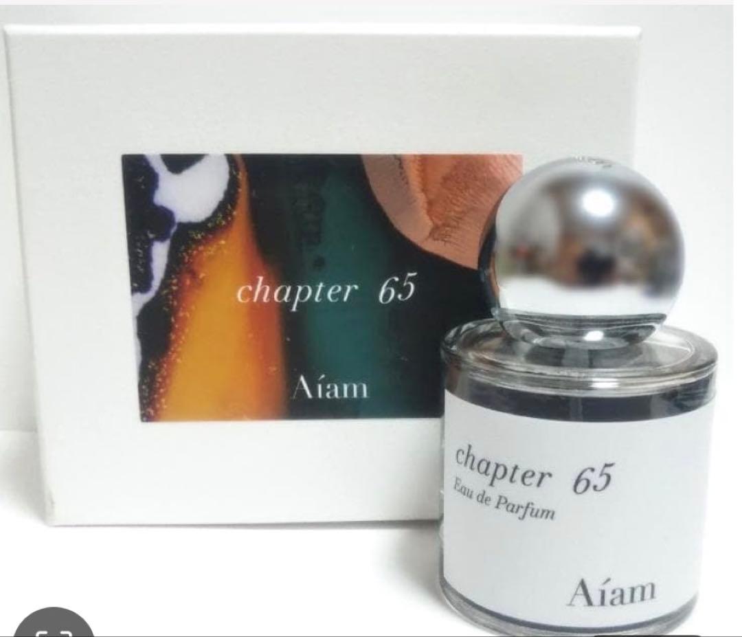 新品未使用 アイアム　チャプター 65 オードパルファン 50ml