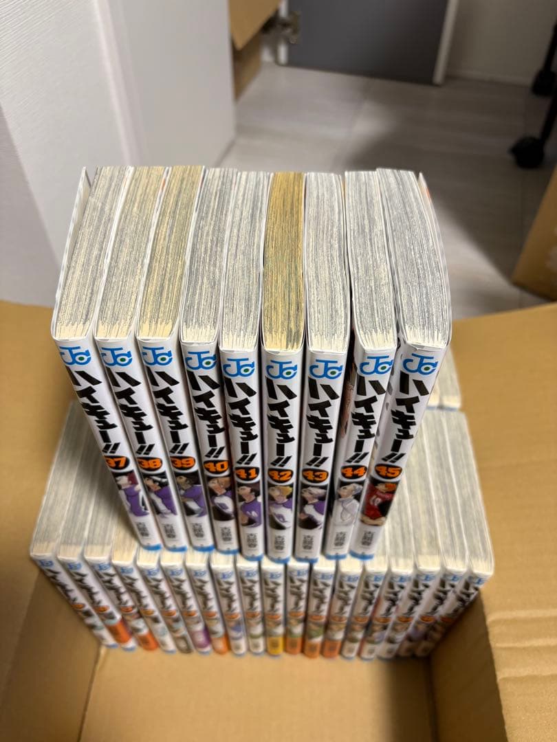 ※いちご大福　ハイキュー!! 全巻セット 1〜45巻