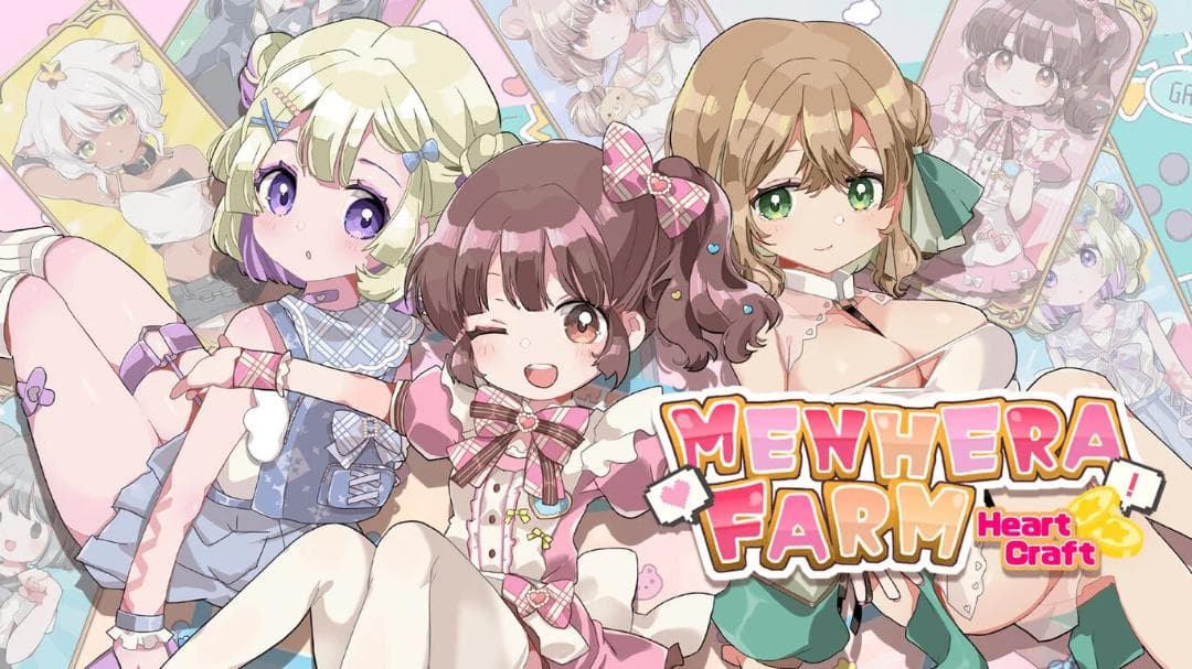 セール【新品】メンヘラファーム＋マサラダタウン物語