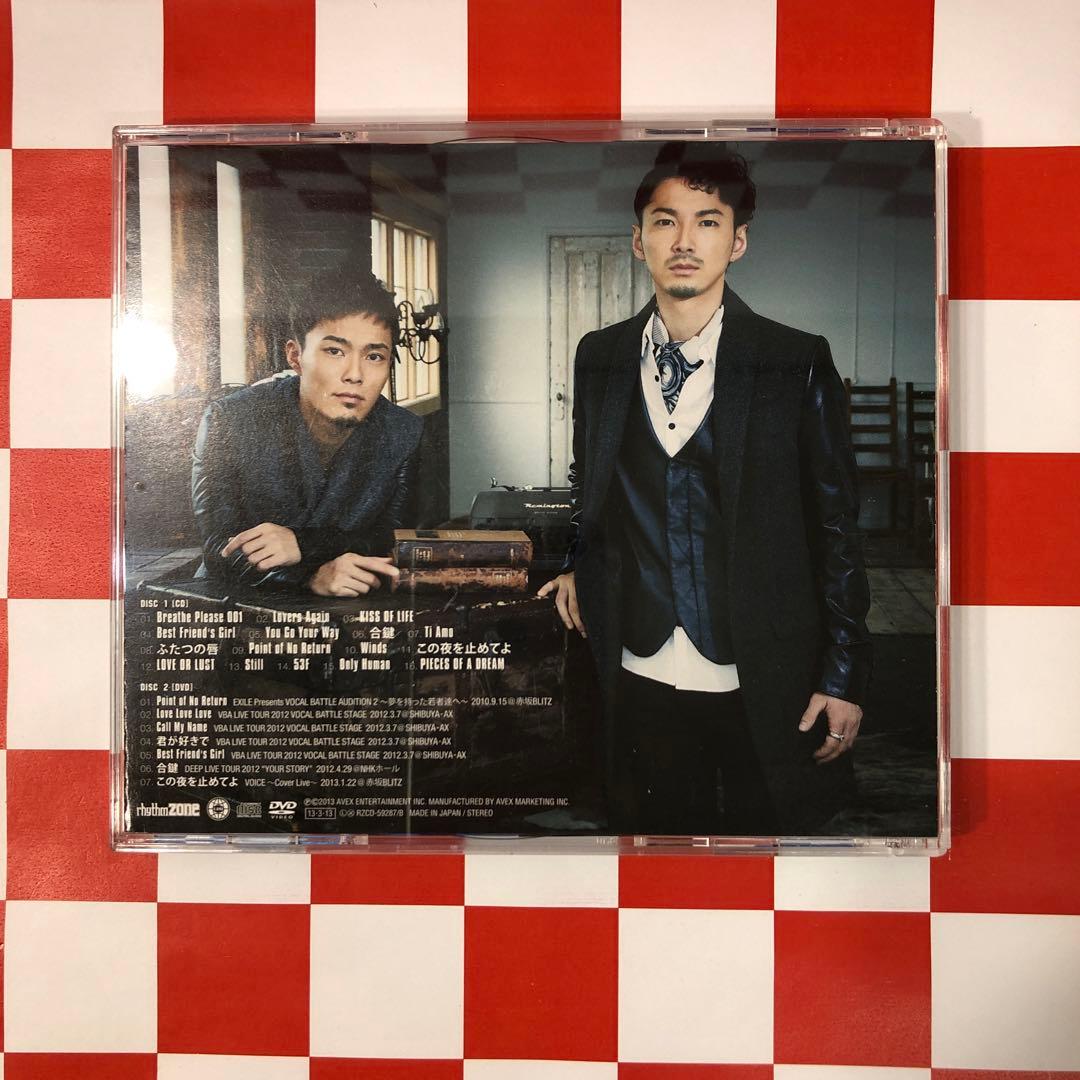 【N13799】Lovers'Voices