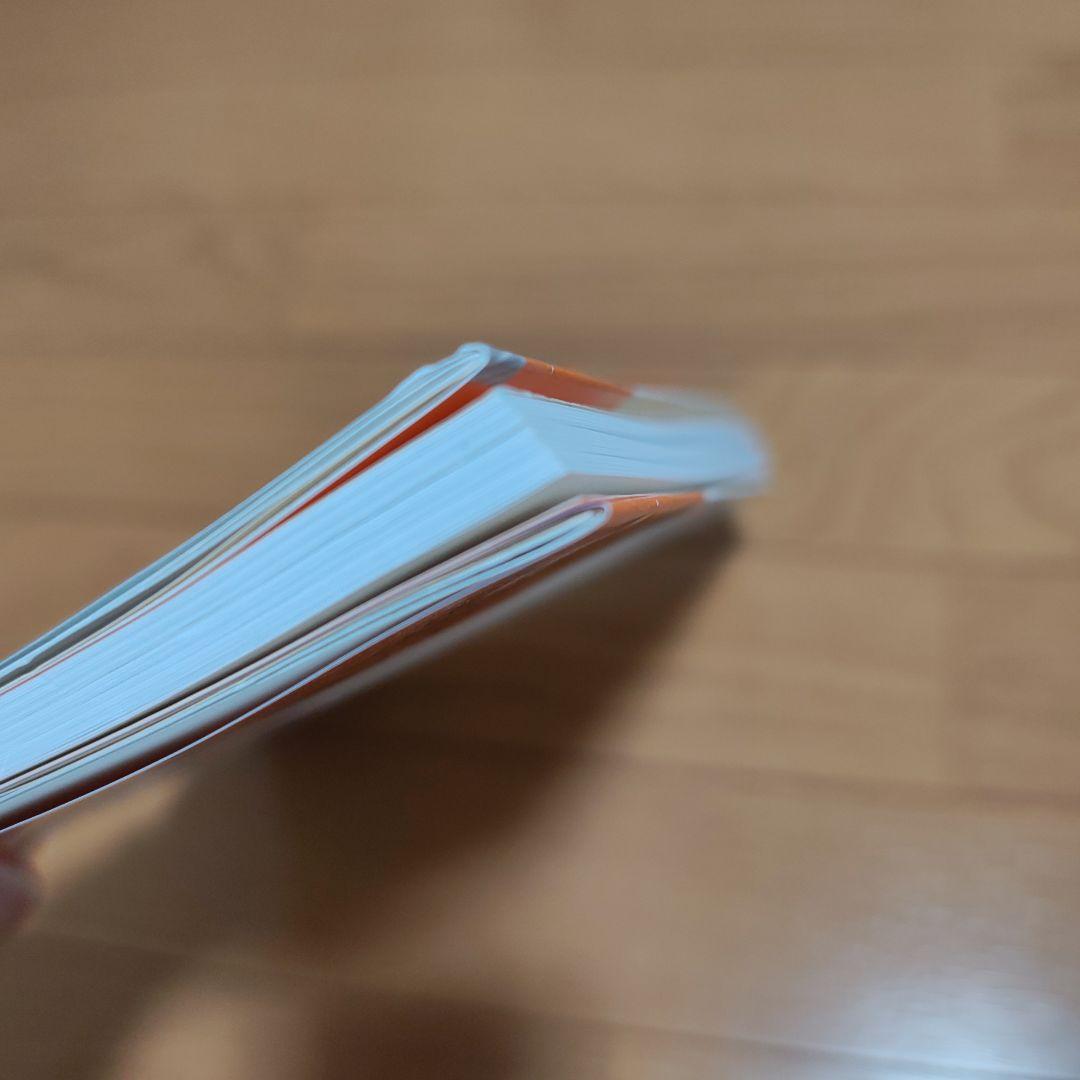 アラビア語 初心者向け 参考書4冊セット