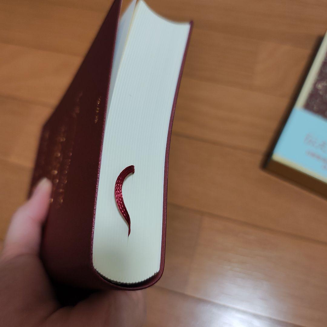 アラビア語 初心者向け 参考書4冊セット