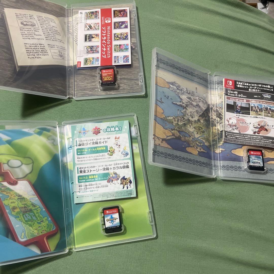 ポケモンソフト3本セット