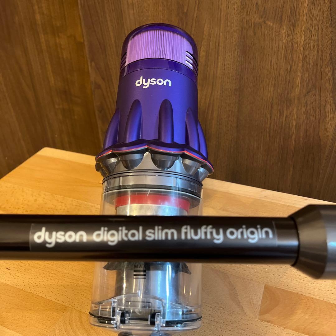 ダイソン dyson sv18