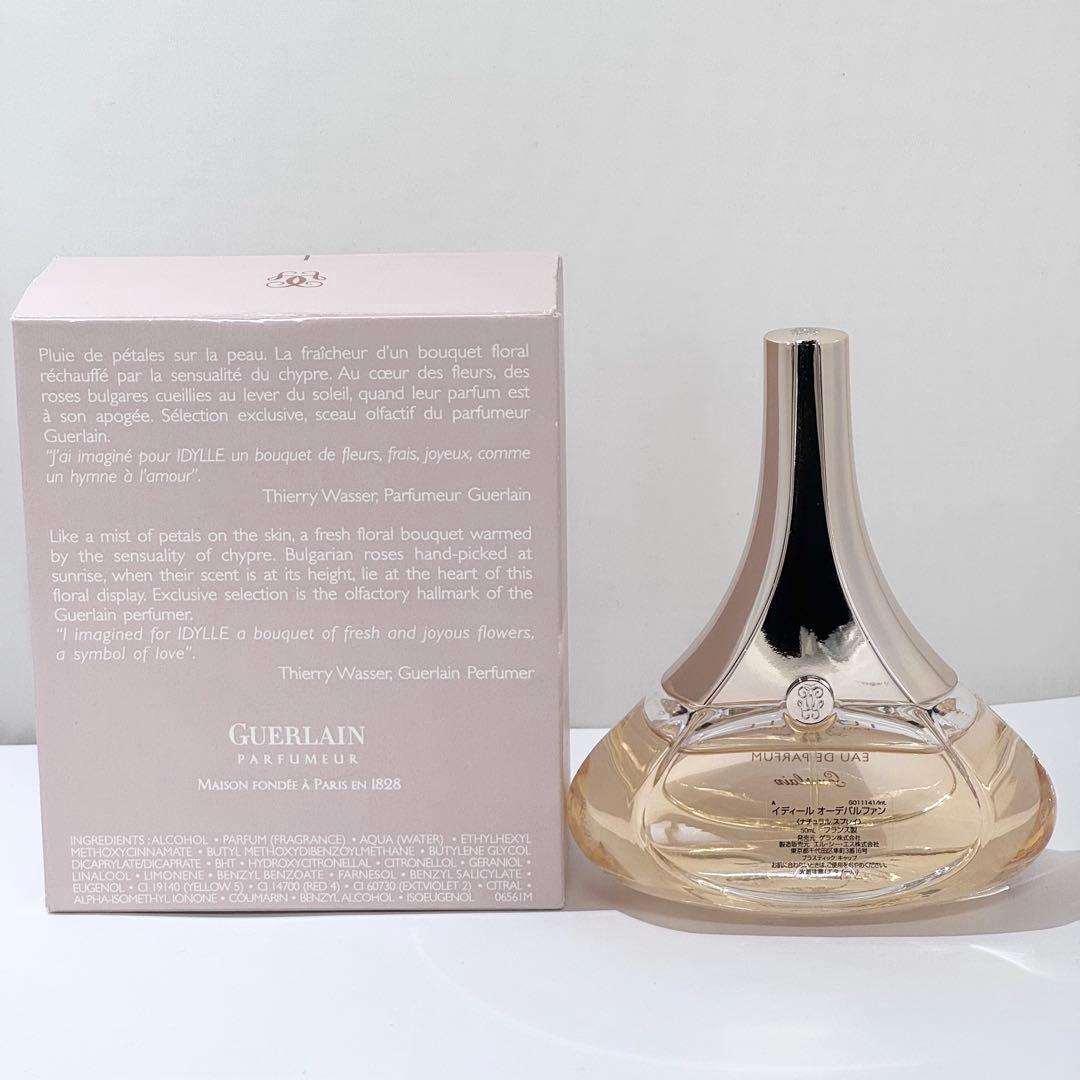 GUERLAIN IDYLLE EAU DE PARFUM 50ml 香水