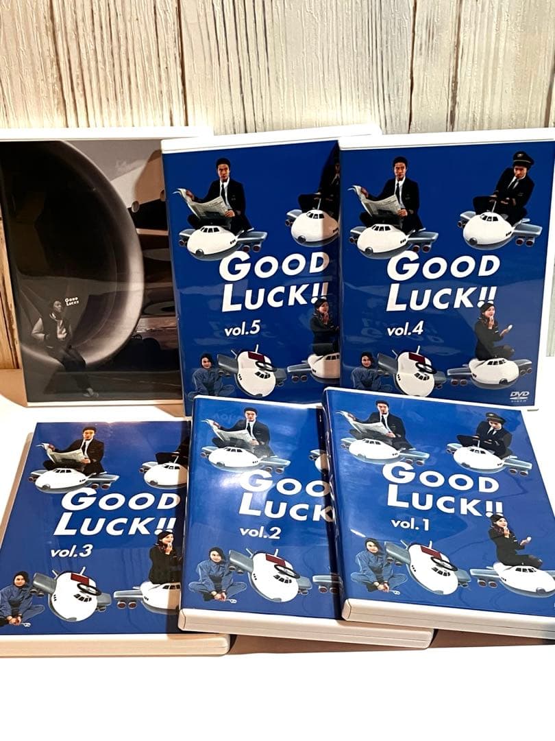 モ*ん様 GOOD LUCK!! グッドラック　DVD 全6巻 ボックスセット