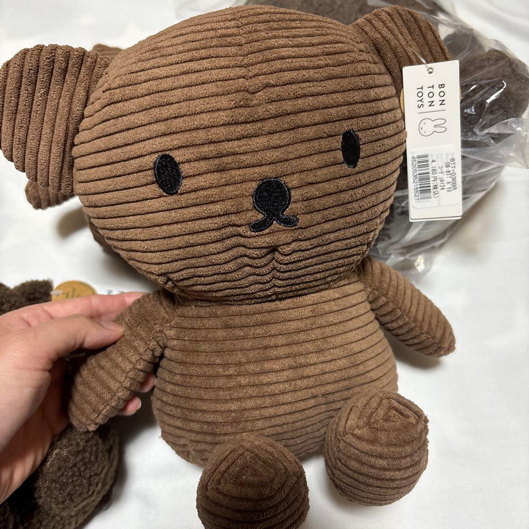 レア　新品　タグ付　BON TON TOYS ボリス ぬいぐるみ　ボントントイズ