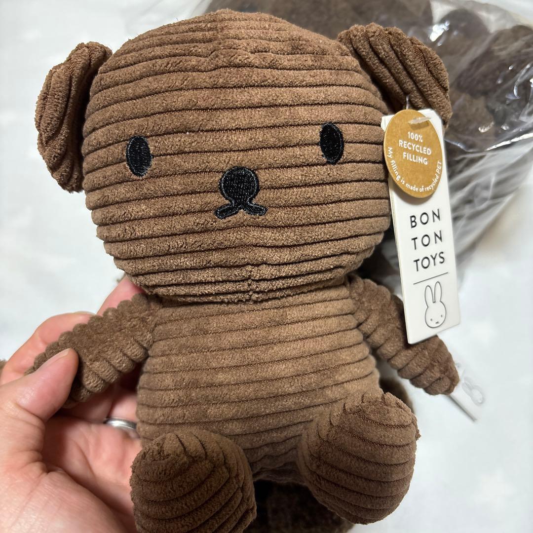 レア　新品　タグ付　BON TON TOYS ボリス ぬいぐるみ　ボントントイズ